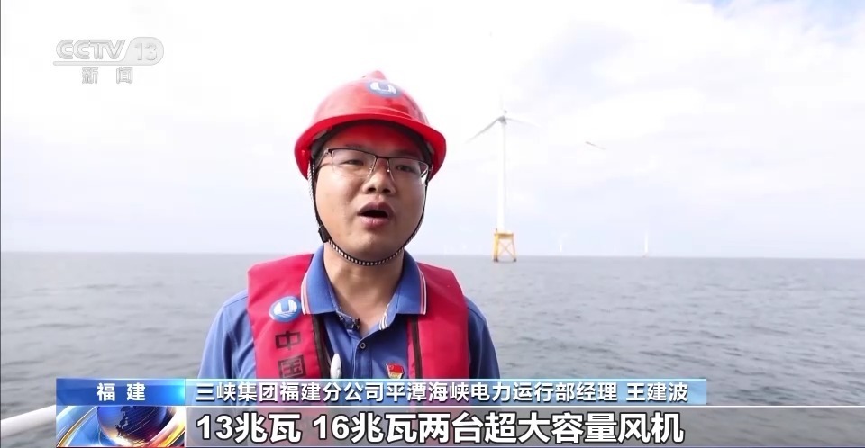 喜迎捕鱼游戏中心下载